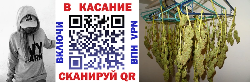 Магазины продажи наркотиков Хилок A-PVP  Марихуана  Мефедрон  ГАШ 