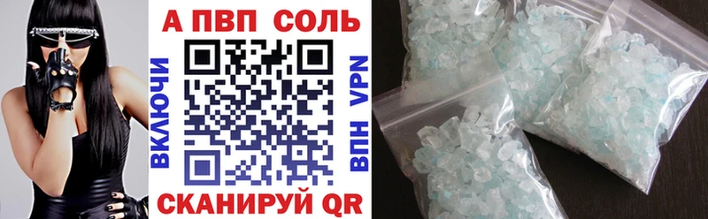 А ПВП СК КРИС  хочу   Хилок 