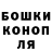 ГАШИШ VHQ Serge Dexter