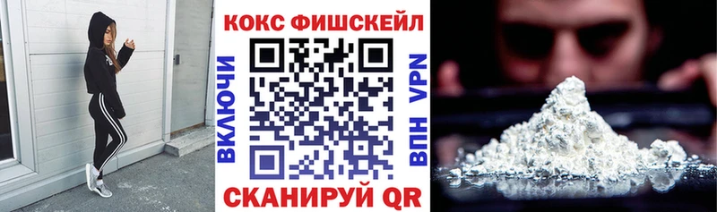 ссылка на мегу онион  Хилок  Кокаин Columbia  где найти  