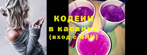 кокс Заволжье