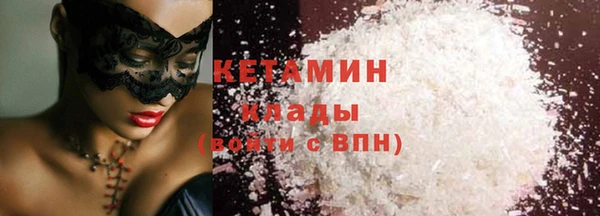 кокс Заволжье