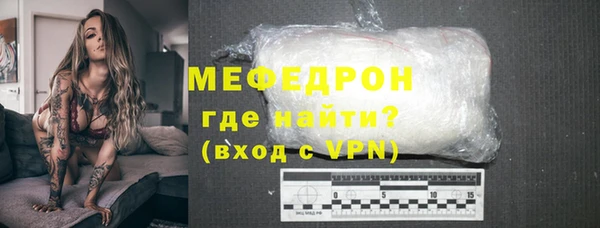 кокс Заволжье