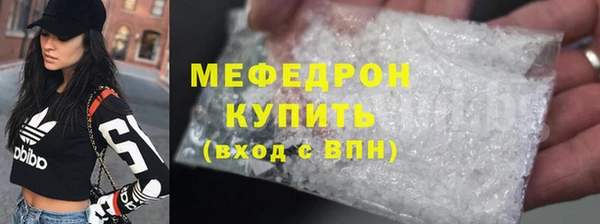 кокс Заволжье