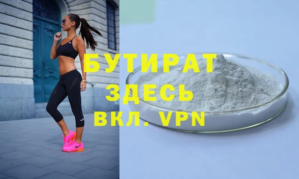 кокс Заволжье