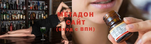 кокс Заволжье