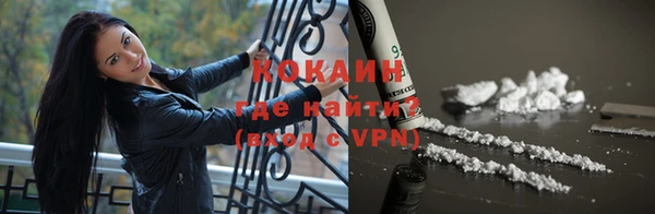 кокс Заволжье
