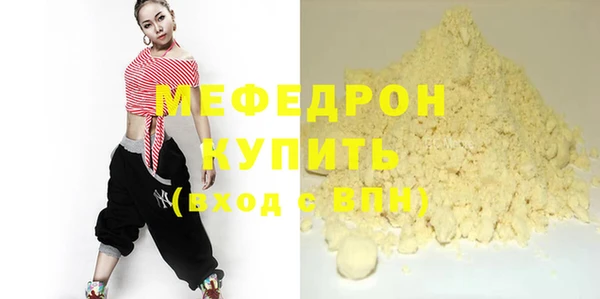 кокс Заволжье
