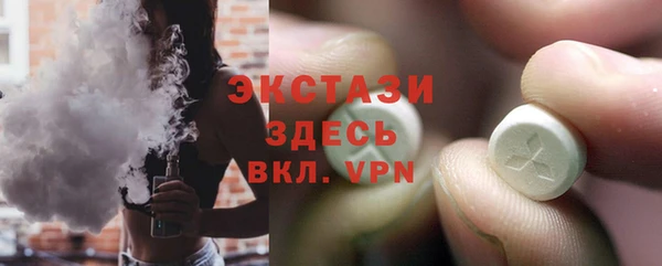 кокс Заволжье