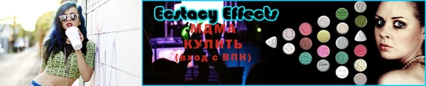 гашишное масло Заводоуковск