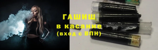 кокс Заволжье