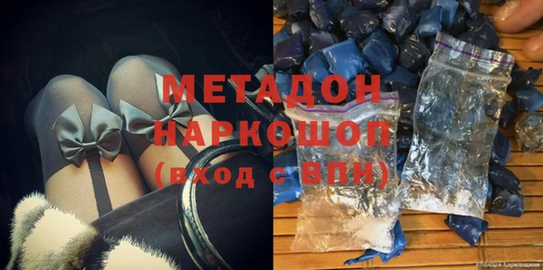 кокс Заволжье