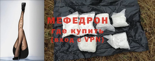 кокс Заволжье