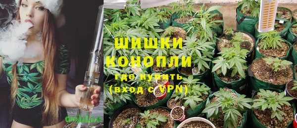 кокс Заволжье