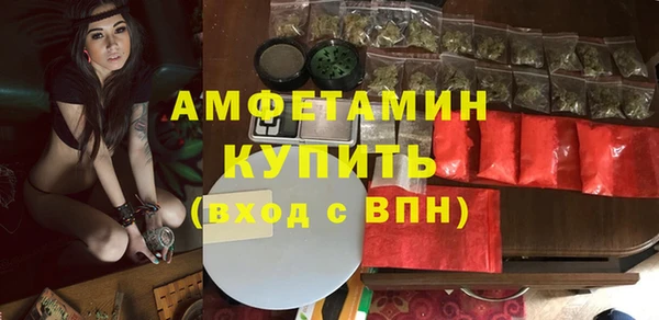 кокс Заволжье