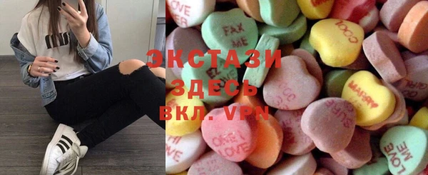 кокс Заволжье