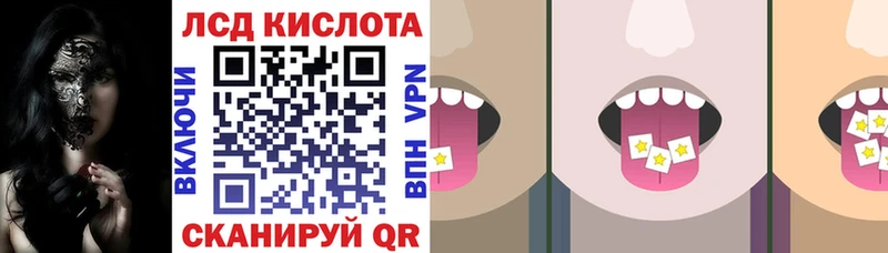 omg как зайти  Хилок  Марки 25I-NBOMe 1,5мг 